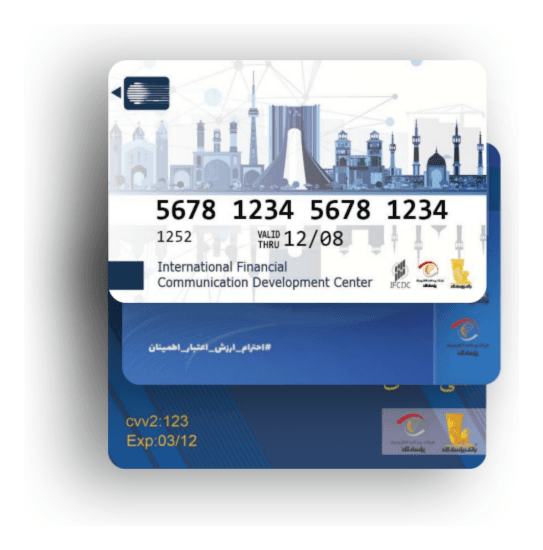 توریست کارت و احسان کارت